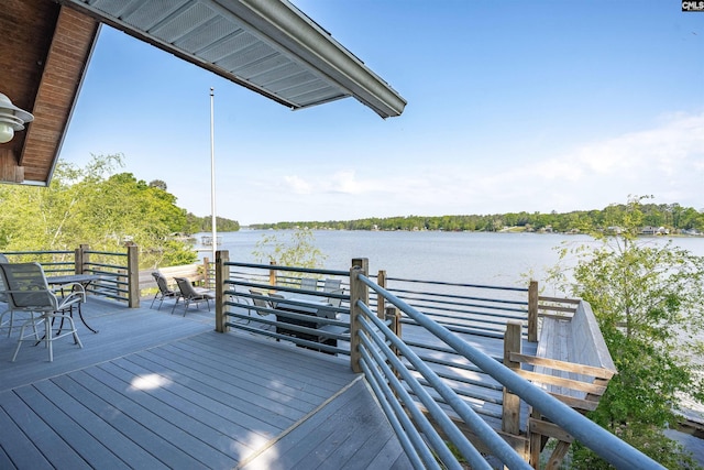 1724 Gold Nugget Pt, Prosperity, SC 29127 - view of dock with a deck with water view