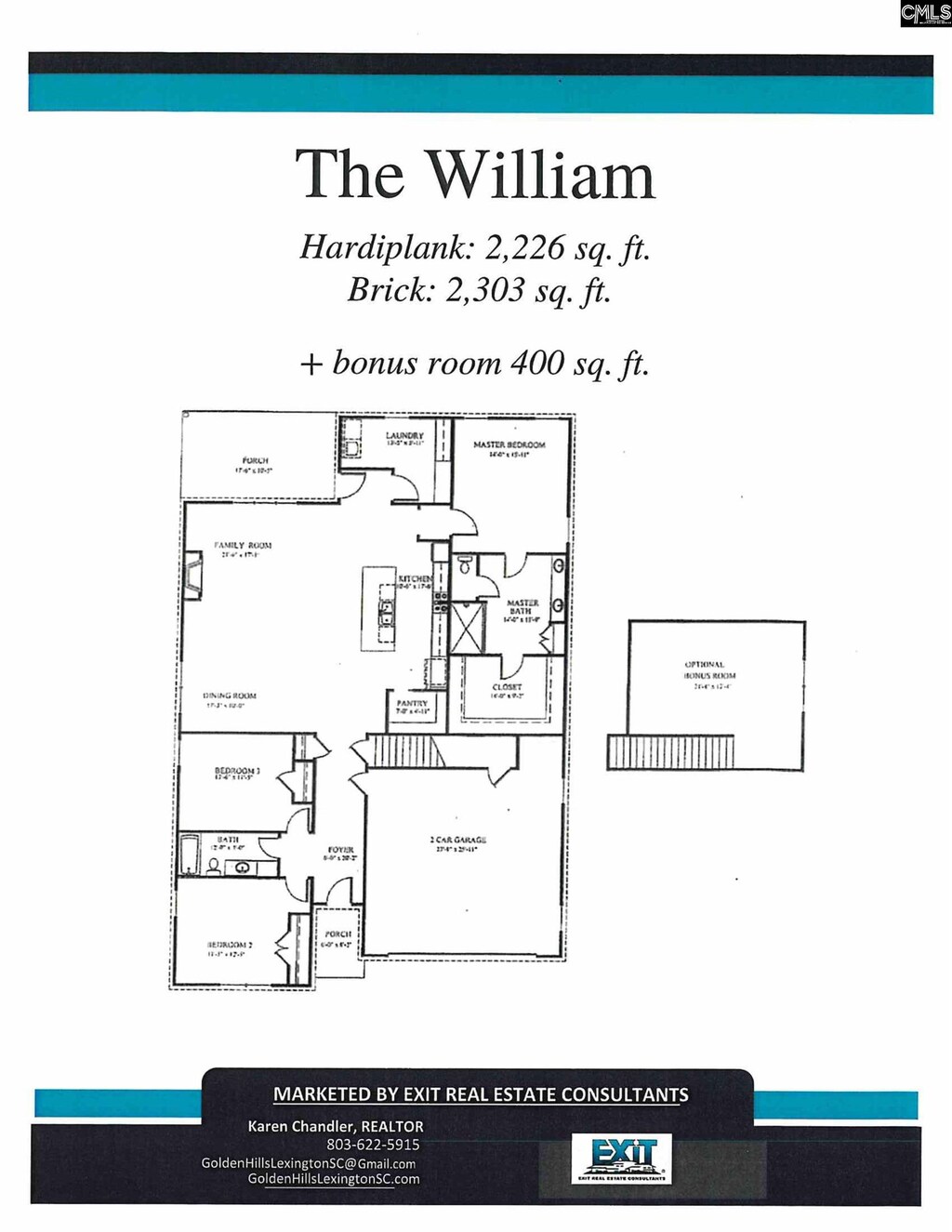 128 Clayborn Dr, Lexington, SC 29072 - floor plan