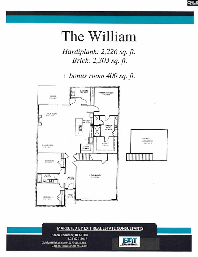128 Clayborn Dr, Lexington, SC 29072 - floor plan
