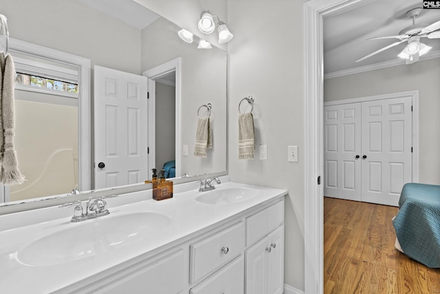 124 Loch Levin Ln, Lexington, SC 29072 - full bath with a sink, a ceiling fan, double vanity, and wood finished floors