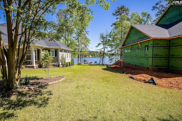 1168 Peninsula Dr, Prosperity, SC 29127 - view of yard featuring a water view