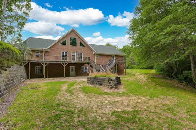 2310 Priceville Rd, Gilbert, SC 29054 - back of property with a wooden deck, a yard, brick siding, and stairs
