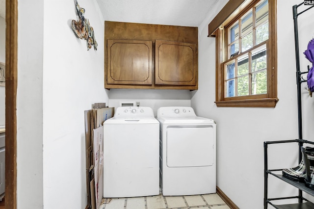 320 Brookshire Dr, Columbia, SC 29210 - laundry area featuring cabinet space and independent washer and dryer
