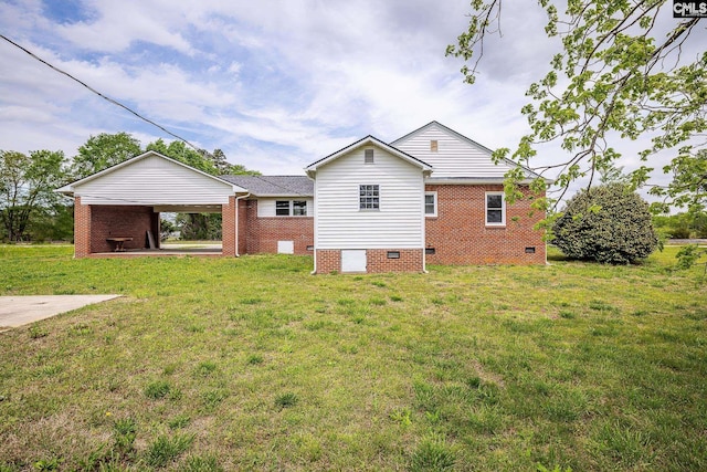 1742 Orrs Station Rd, Chester, SC 29706 - back of property with crawl space, brick siding, and a yard