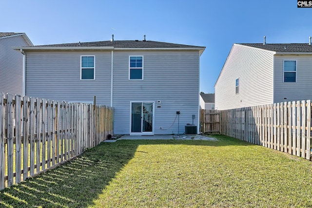 258 Gum Swamp Trl, West Columbia, SC 29169 - back of property featuring a lawn, a fenced backyard, and central AC unit