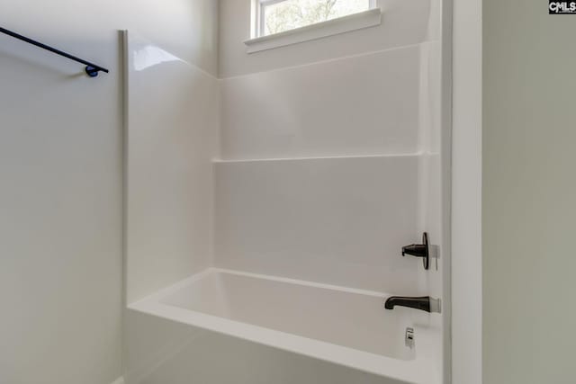 full bathroom with shower / bathing tub combination