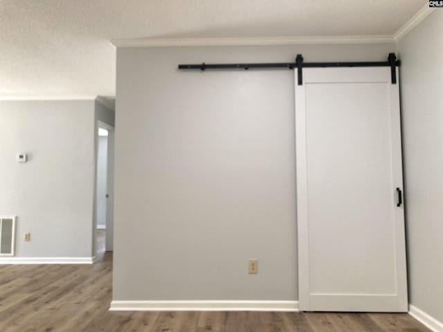 interior space