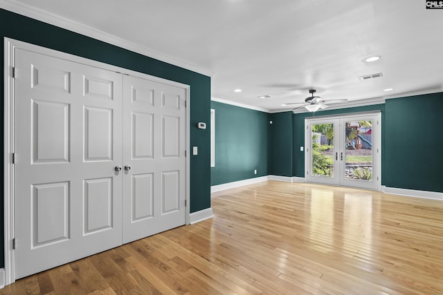 5904 Lakeshore Dr, Columbia, SC 29206 - unfurnished living room with crown molding, recessed lighting, baseboards, and visible vents