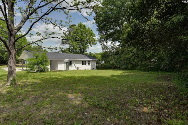 view of yard