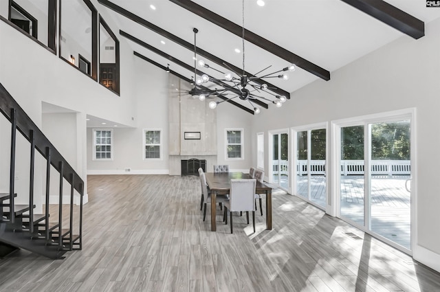 15 Glenlake Rd, Columbia, SC 29223 - dining space featuring baseboards, a chandelier, high vaulted ceiling, wood finished floors, and beamed ceiling