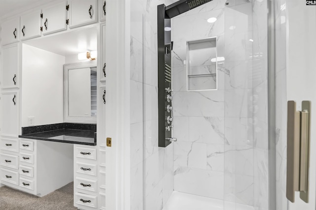 15 Glenlake Rd, Columbia, SC 29223 - full bathroom with a marble finish shower
