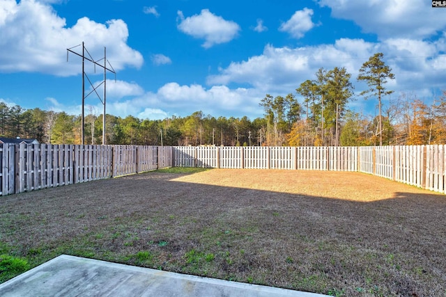 view of fenced backyard
