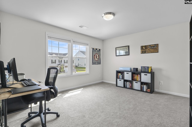 office area with carpet floors and baseboards