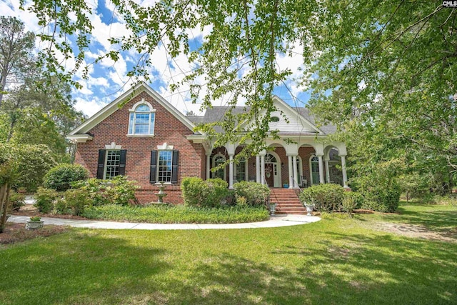 17 Laurel Bluff Ct, Columbia, SC 29229 - view of front facade with brick siding and a front lawn