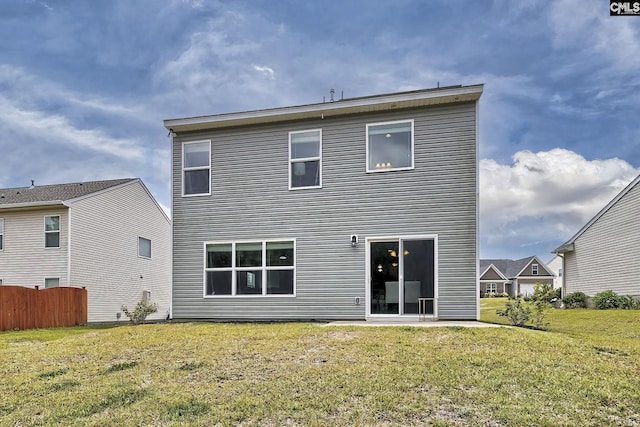 171 Turnfield Dr, West Columbia, SC 29170 - view of back of property