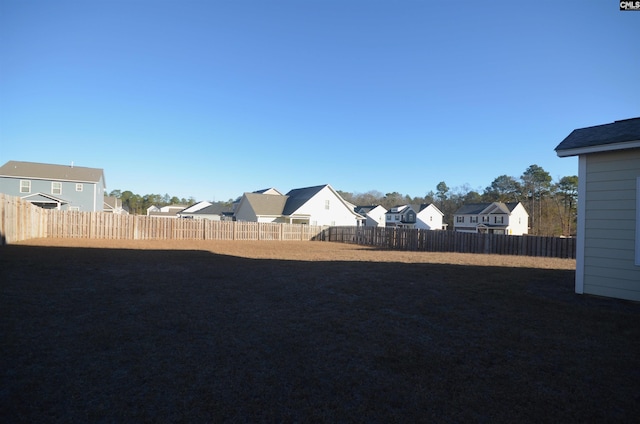 113 Judiths Path, West Columbia, SC 29072 - fenced backyard with a residential view