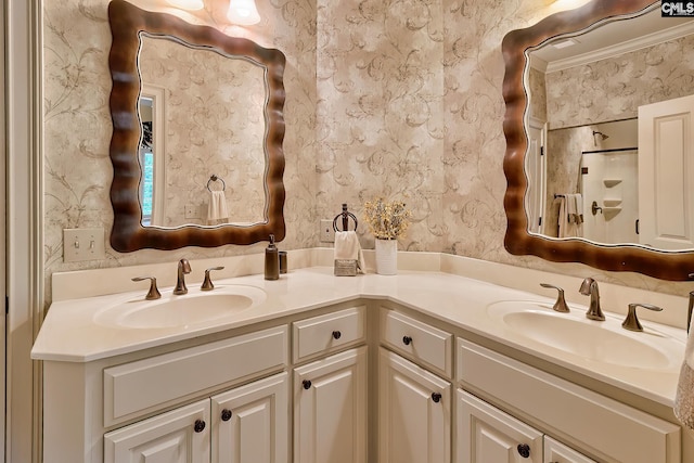 104 Preserve Ln, Columbia, SC 29209 - full bathroom featuring double vanity