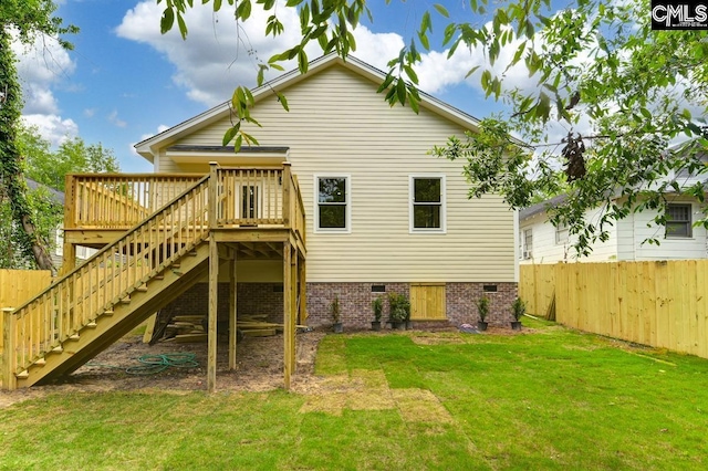 1409 Woodrow St, Columbia, SC 29205 - back of property with stairs, crawl space, and a deck