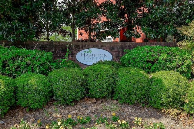 127 Top Forest Dr, Columbia, SC 29209 - view of community sign