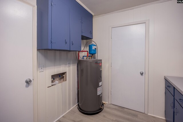 969 Boulevard Rd, Sumter, SC 29153 - utility room with electric water heater