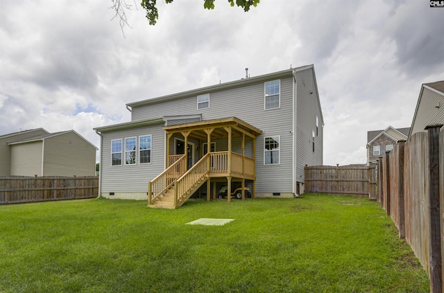 315 Merus Dr, Lexington, SC 29072 - back of property with crawl space and stairway