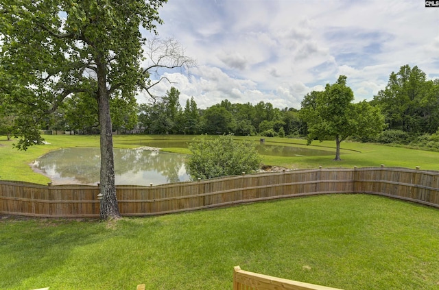 315 Merus Dr, Lexington, SC 29072 - view of yard featuring a water view and view of scattered trees