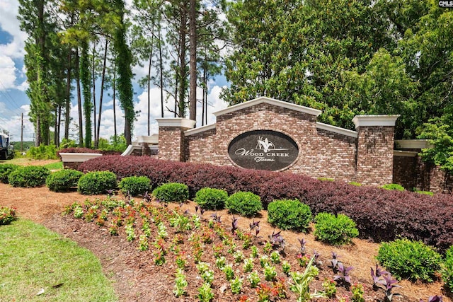 view of community sign