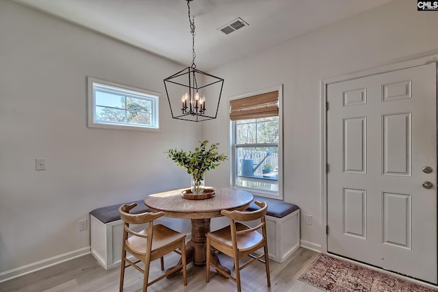 165 Wahoo Cir, Irmo, SC 29063 - dining space with healthy amount of natural light, light wood finished floors, and baseboards