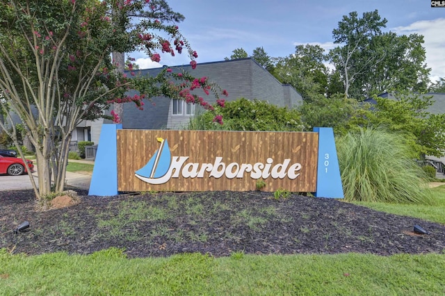 301 Harbor Heights Dr Unit 5D, Lexington, SC 29072 - view of community / neighborhood sign