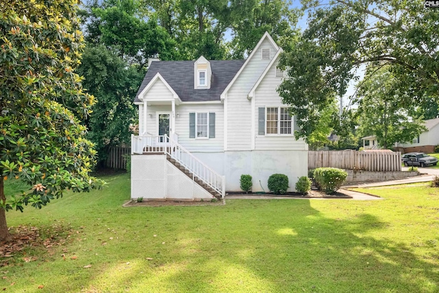 200 Kemsing Rd, Columbia, SC 29212 - view of front of house