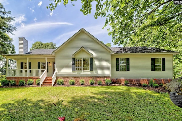 1240 Windmill Rd, Leesville, SC 29070 - single story home with covered porch, a front yard, and a chimney