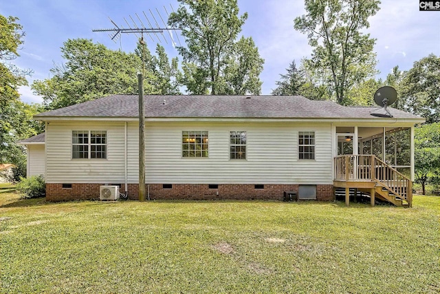1240 Windmill Rd, Leesville, SC 29070 - rear view of house with crawl space, a sunroom, roof with shingles, and a yard