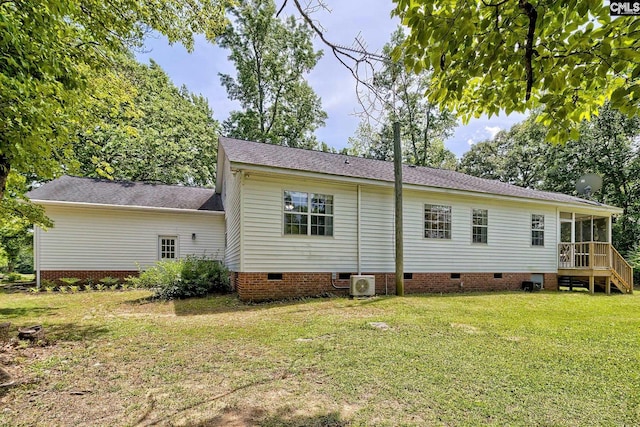 1240 Windmill Rd, Leesville, SC 29070 - rear view of property featuring crawl space, a sunroom, a yard, ac unit, and roof with shingles