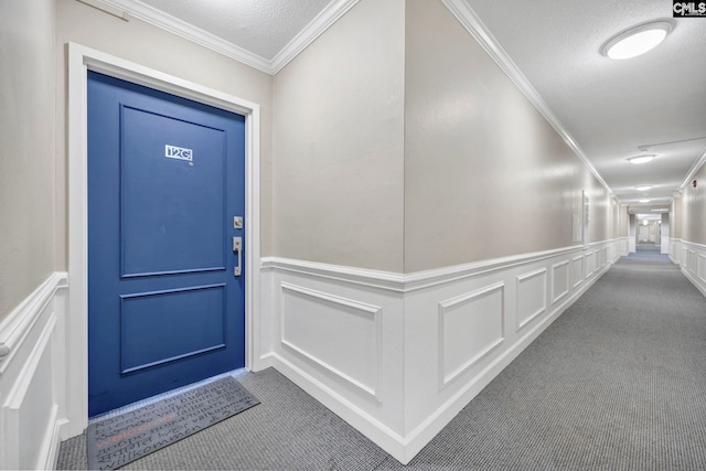 1825 Saint Jullian Pl Unit 12-G, Columbia, SC 29204 - view of entrance to property