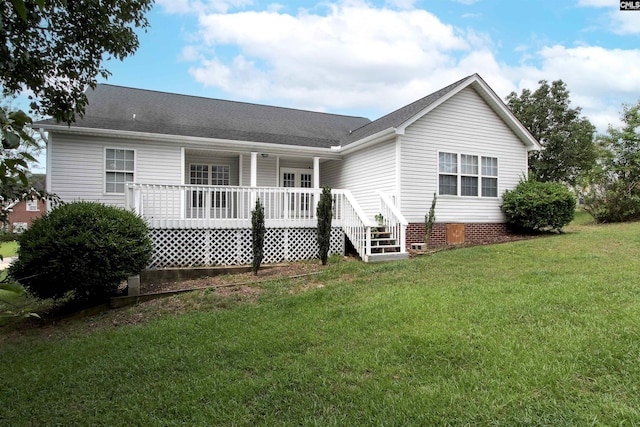1 Duffie Ct, Columbia, SC 29229 - back of house featuring a lawn and covered porch
