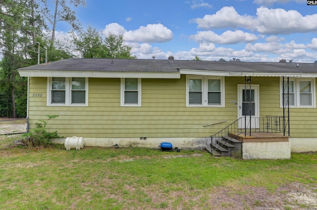3334 Spring Dr, West Columbia, SC 29170 - view of front facade with crawl space
