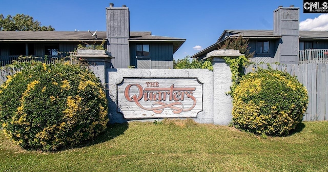 1211 Metze Rd Unit E6, Columbia, SC 29210 - community / neighborhood sign featuring a yard