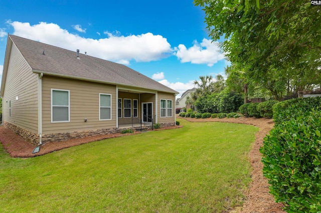 1 Downing Cir, Gilbert, SC 29054 - back of property with a yard and a shingled roof