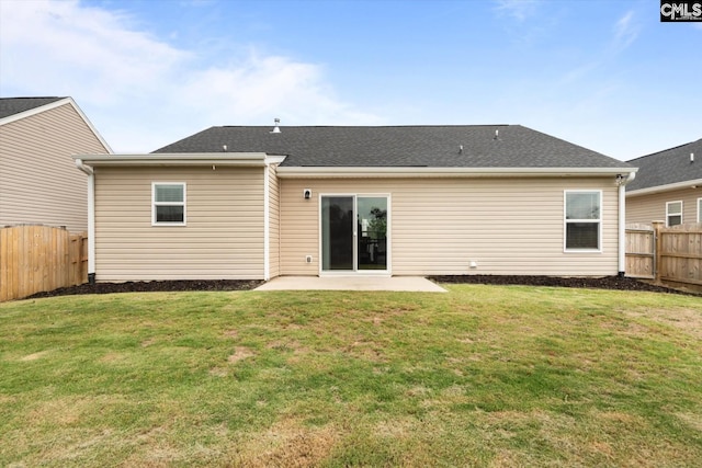 627 Cheehaw Ave, West Columbia, SC 29170 - back of house featuring a patio area