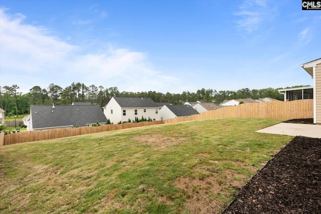 627 Cheehaw Ave, West Columbia, SC 29170 - view of yard featuring a patio area