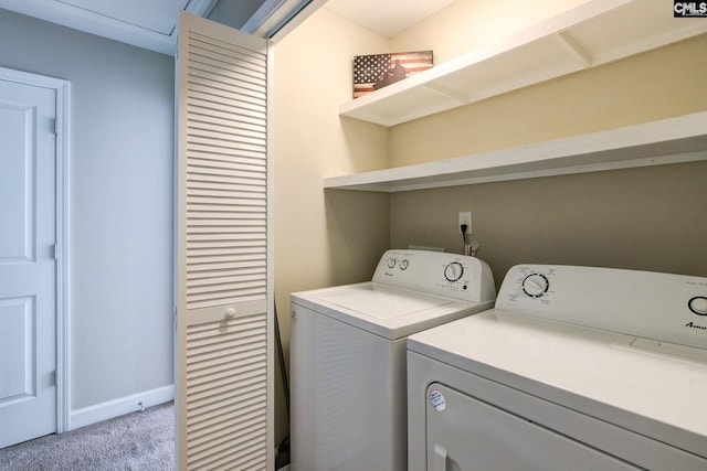 220 Pine Grove Rd, Lugoff, SC 29078 - laundry room featuring separate washer and dryer, light colored carpet, and baseboards