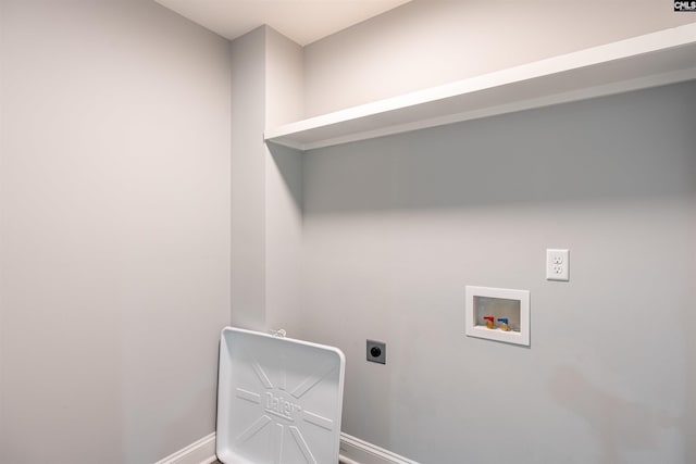 212 W Brookhill St, Lexington, SC 29072 - laundry room with electric dryer hookup, washer hookup, and baseboards