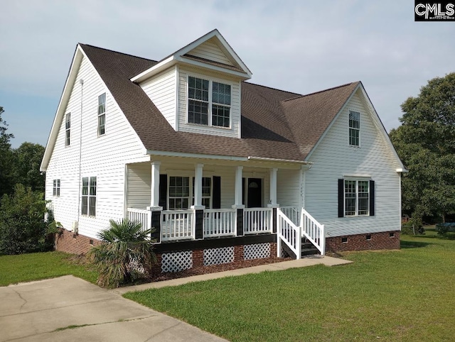 1699 Green Hill Rd, Lugoff, SC 29078 - view of front of property with crawl space, a porch, a front yard, and a shingled roof