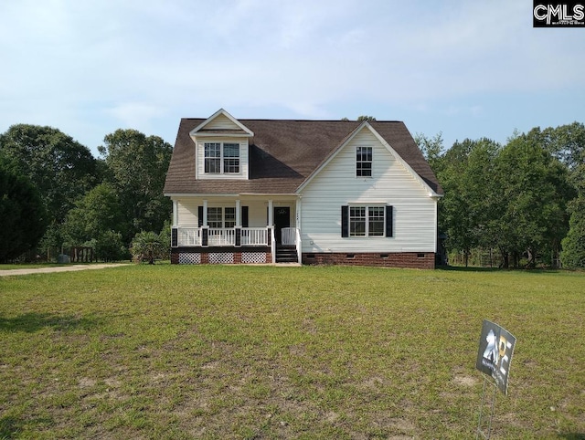 1699 Green Hill Rd, Lugoff, SC 29078 - view of front of property with a porch, crawl space, and a front yard