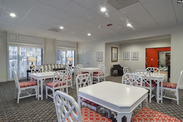 1829 Senate St Unit 11-A, Columbia, SC 29201 - dining space with baseboards, dark carpet, and recessed lighting