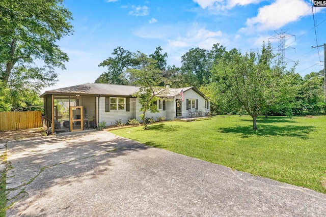 564 Rainbow Cir, West Columbia, SC 29170 - single story home featuring asphalt driveway