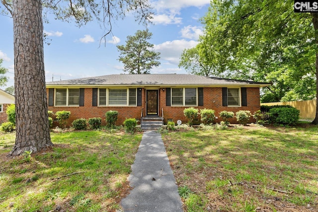 200 Shady Ln, Cayce, SC 29033 - single story home with brick siding