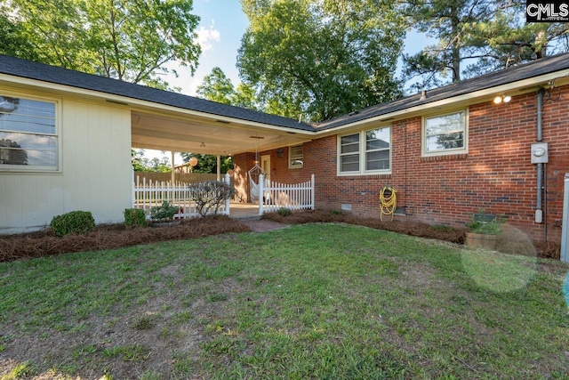 200 Shady Ln, Cayce, SC 29033 - view of front of house featuring crawl space and brick siding