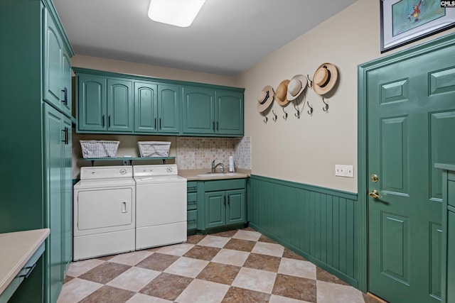 132 Magnolia Key Dr, Chapin, SC 29036 - laundry area with cabinet space, independent washer and dryer, and a wainscoted wall