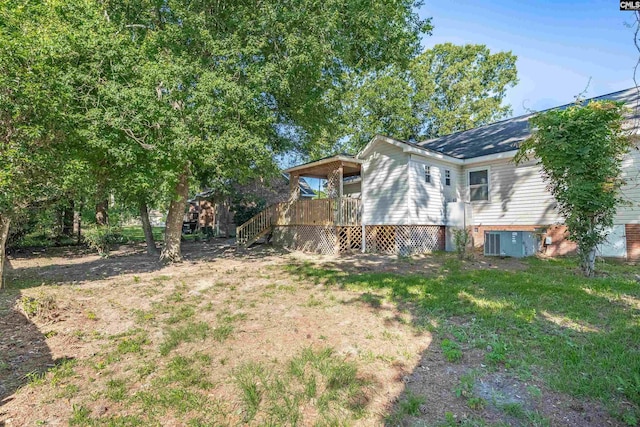 220 Colchester Dr, Columbia, SC 29223 - view of yard with stairway and central AC
